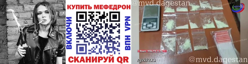 Виды наркоты Серафимович Конопля КОКАИН ГАШИШ АМФ Меф мяу мяу СОЛЬ