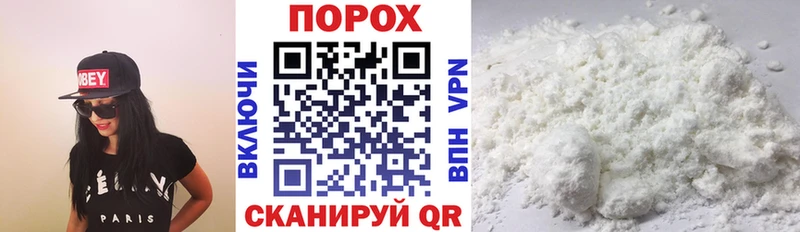 Амфетамин Premium  Серафимович 