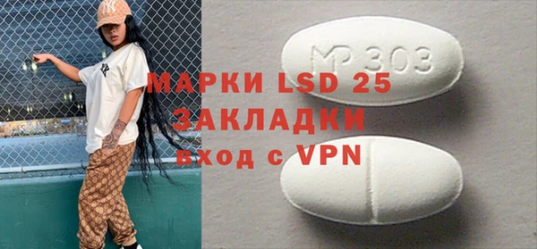 apvp Алексин