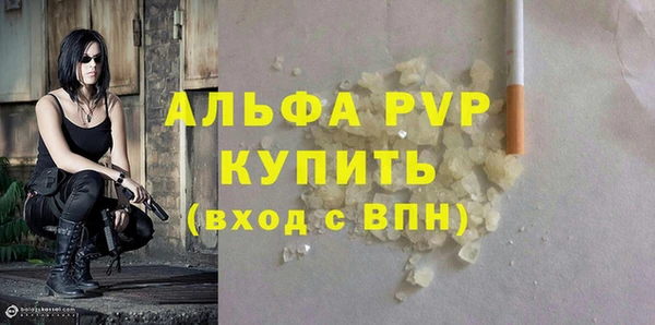 твердый Переславль-Залесский