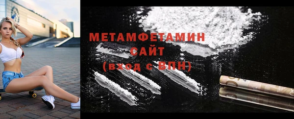 твердый Переславль-Залесский