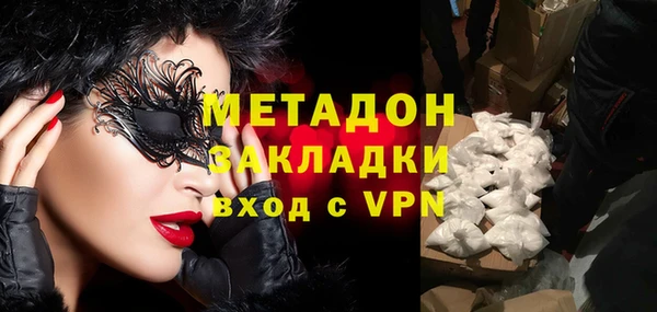 ECSTASY Пестово